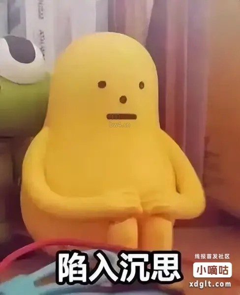 小伙伴们，广告软件看多了，经常小额提现，会不会把反诈引来。才