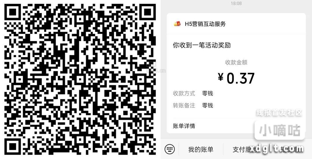 没玩的玩玩