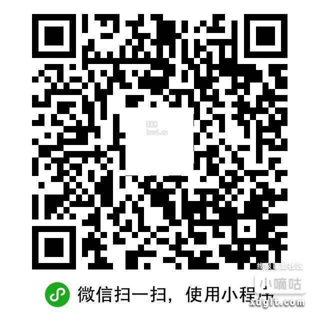 速度大水能中多次v扫码直接抽